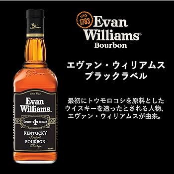 Evan Williams 7年 ラベル写真集 Evan Williams 7年 ラベル写真集 Amazon.co.jp: Evan Williams